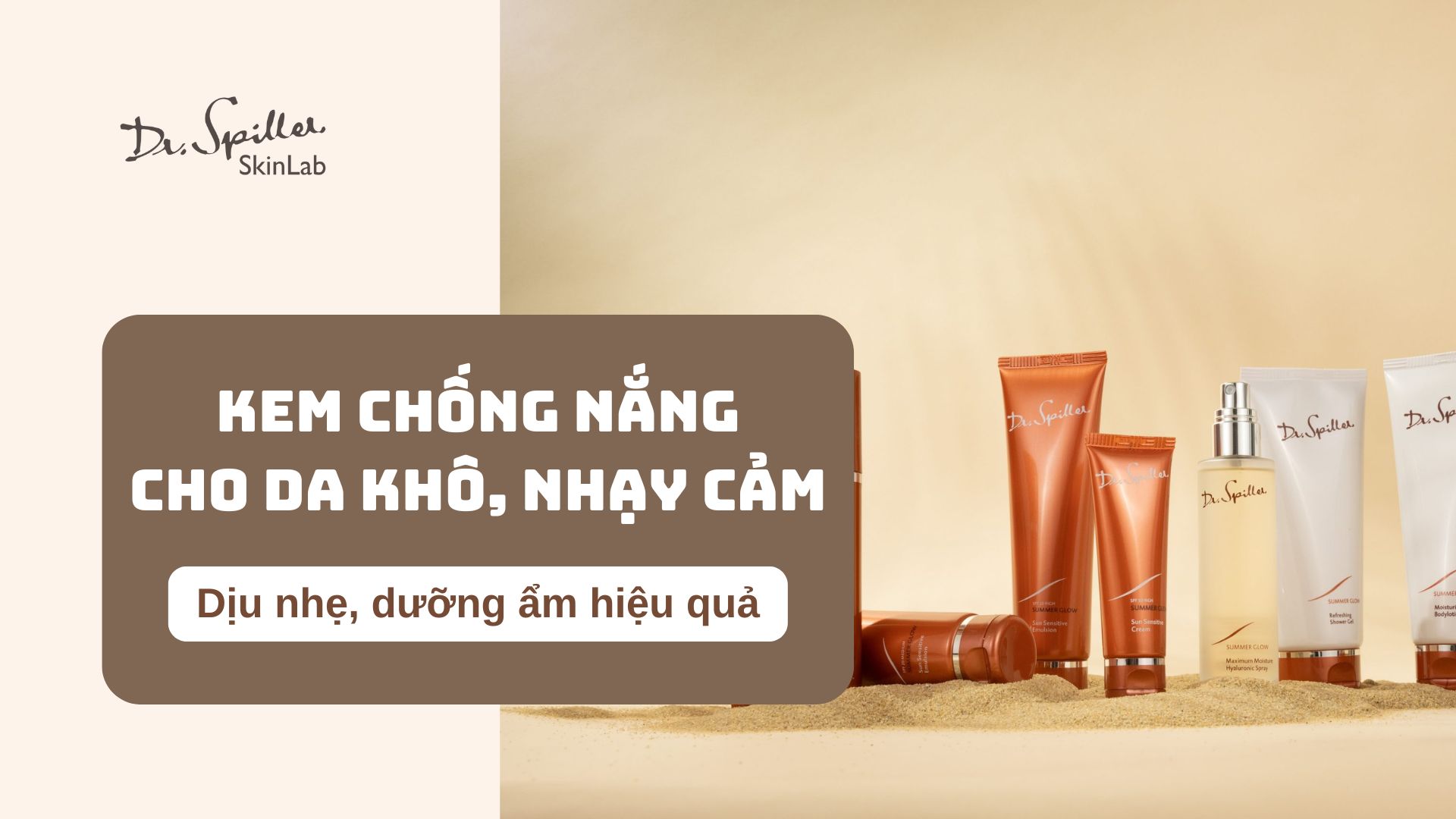 Da khô nhạy cảm có thật sự cần kem chống nắng chuyên biệt?