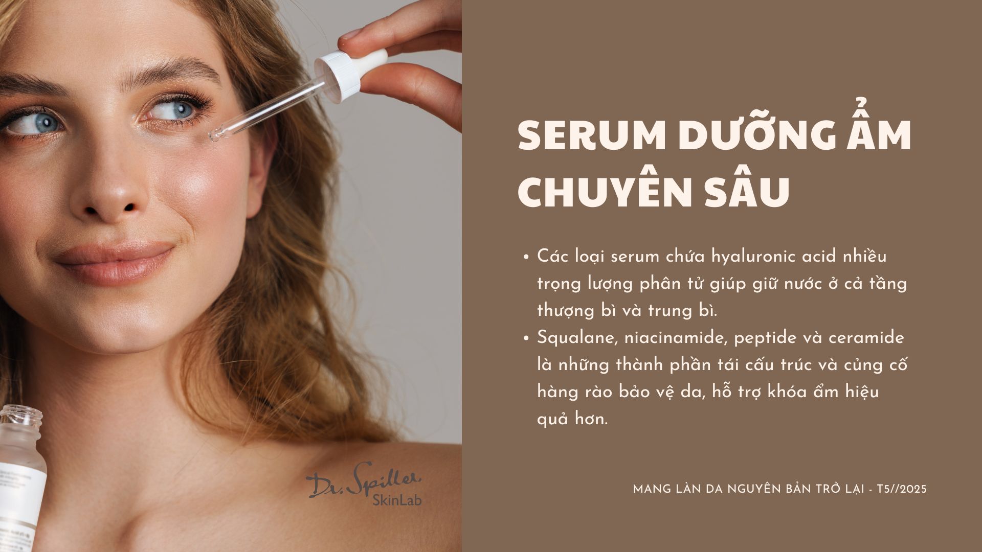 Da khô nên dùng mỹ phẩm nào? Gợi ý nhóm sản phẩm thiết yếu