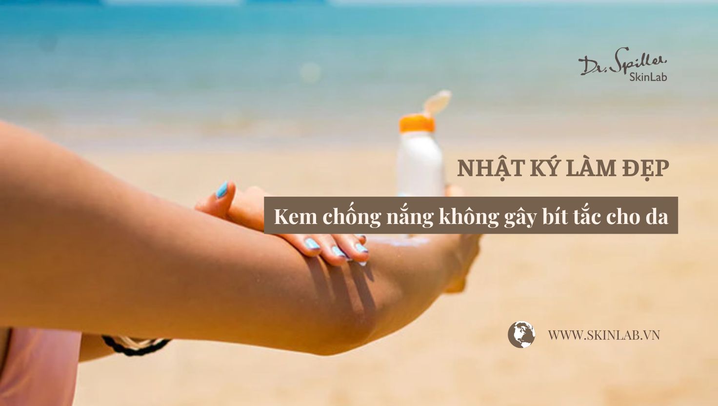 Hầu hết kem chống nắng không gây bít tắc đều chứa các thành phần được chọn lọc cẩn thận.